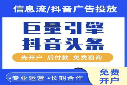 百度SEO推广公司案例集锦：热门行业案例解析