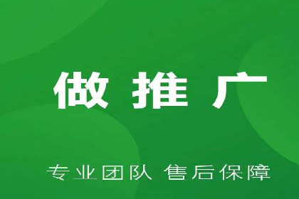不同行业下的代理开户解决方案与案例